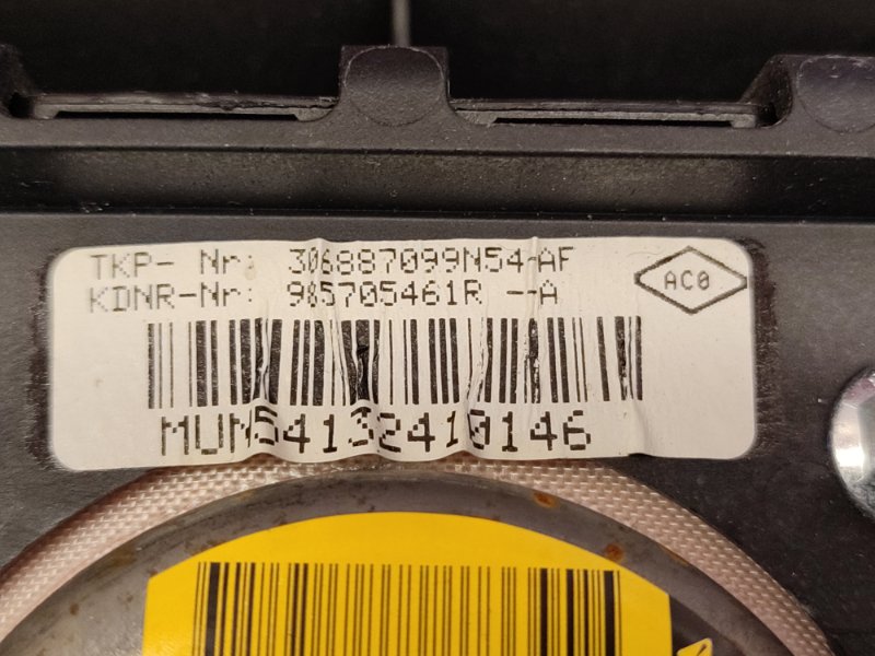 Подушка безопасности водителя