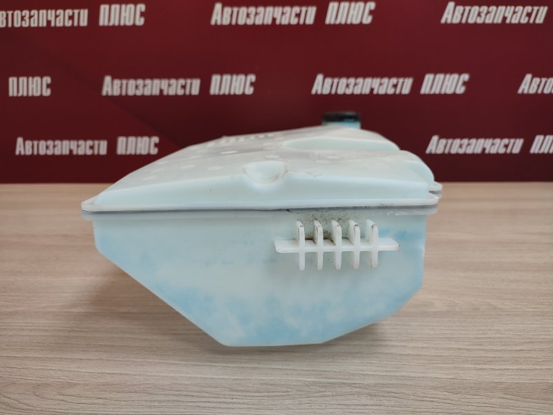 Бачок омывателя