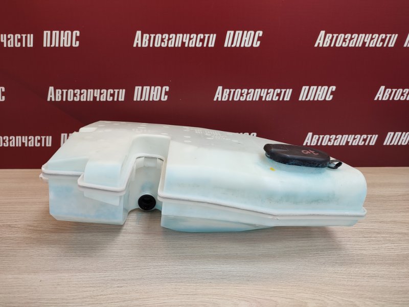Бачок омывателя