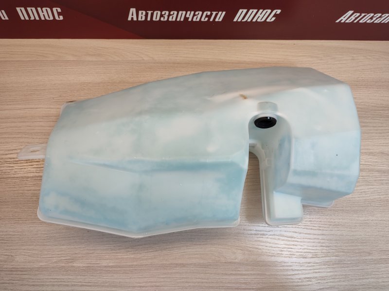 Бачок омывателя