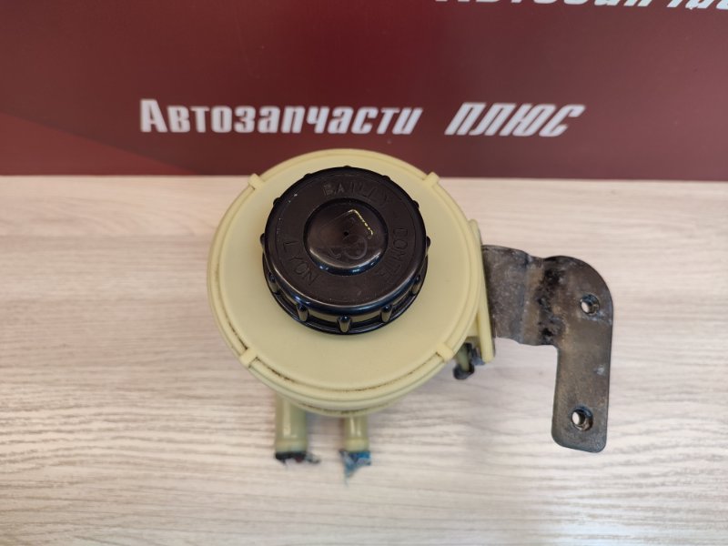 Бачок гидроусилителя руля