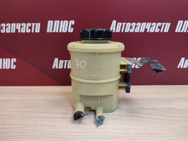 Бачок гидроусилителя руля