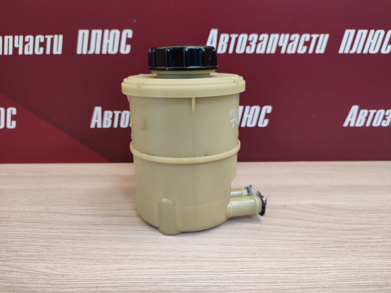 Бачок гидроусилителя руля