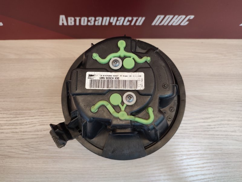 Мотор печки