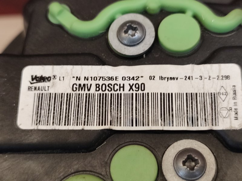 Мотор печки