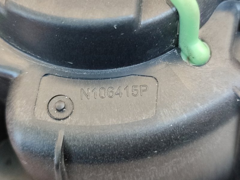 Мотор печки