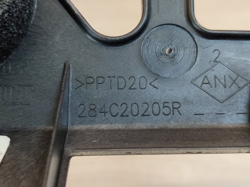 Кронштейн блока управления двигателем