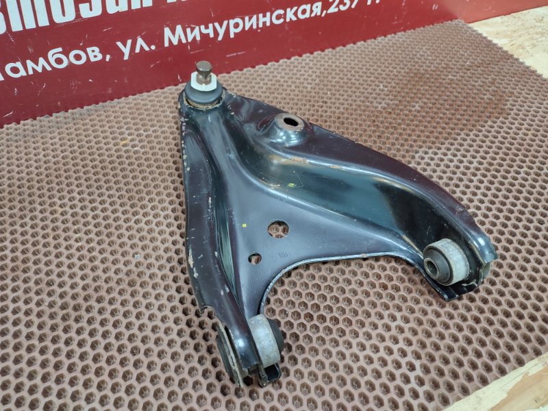 Рычаг подвески