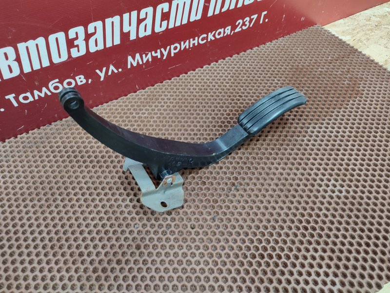 Педаль газа