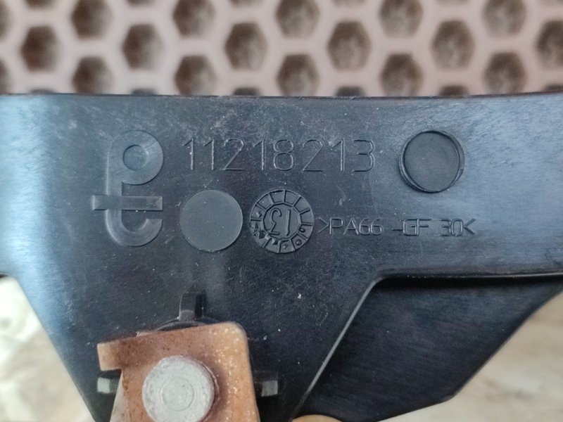 Педаль газа