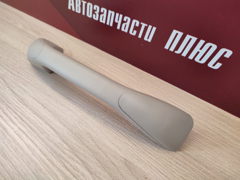 Ручка потолка