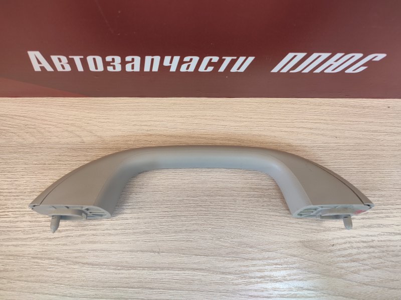 Ручка потолка