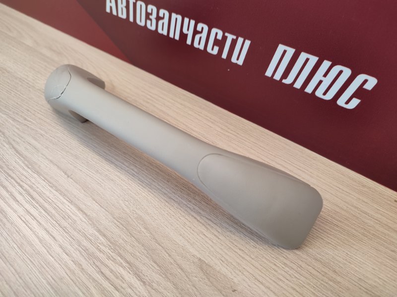 Ручка потолка