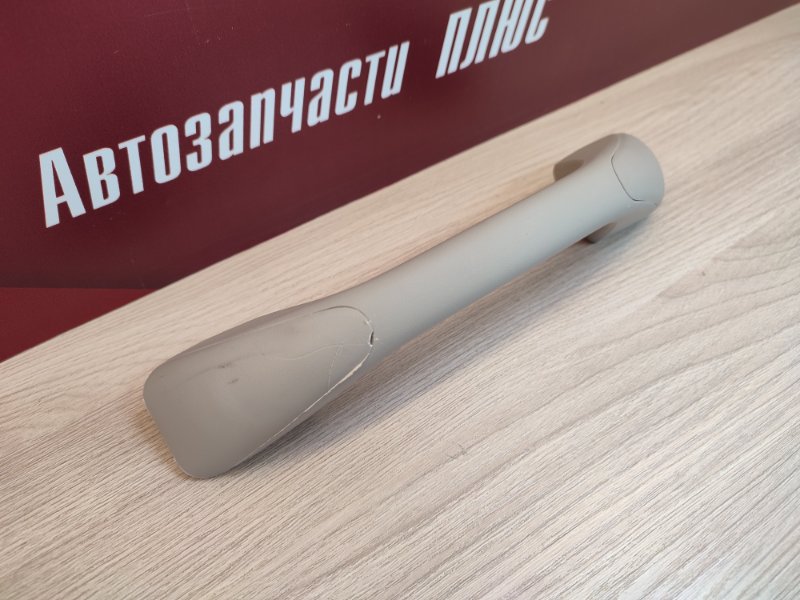 Ручка потолка