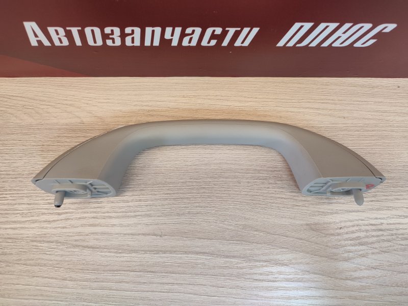 Ручка потолка