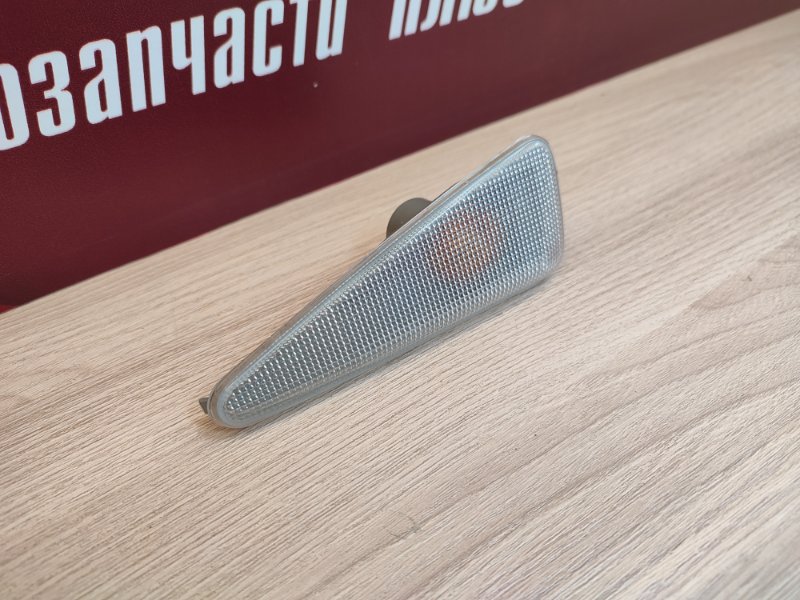 Повторитель поворота