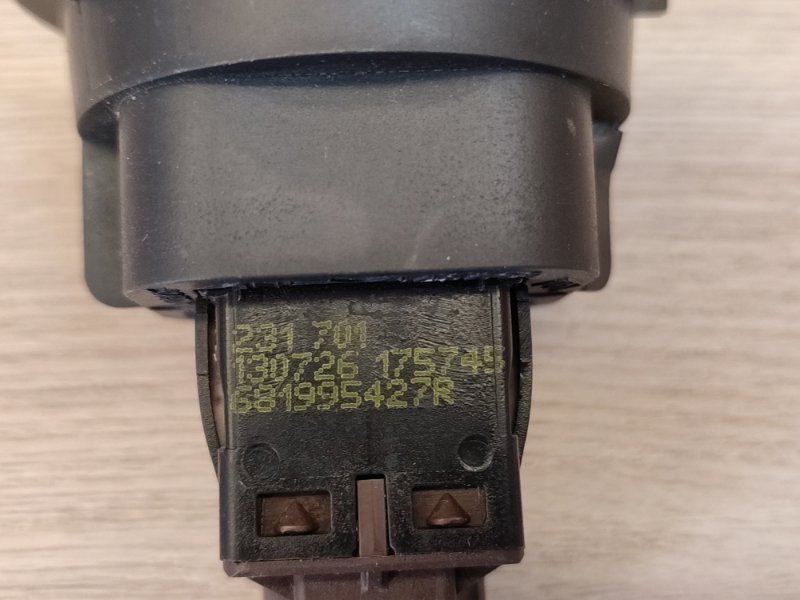 Выключатель подушки безопасности