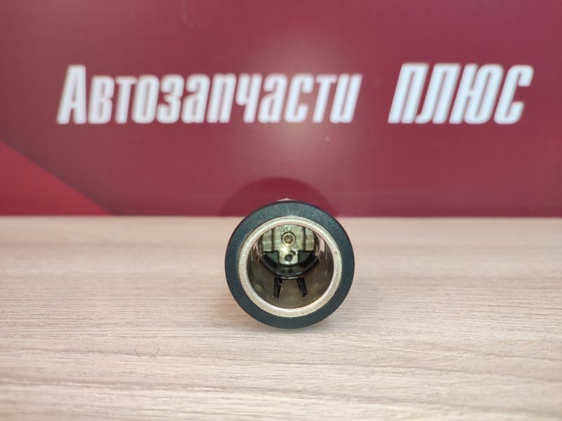 Прикуриватель