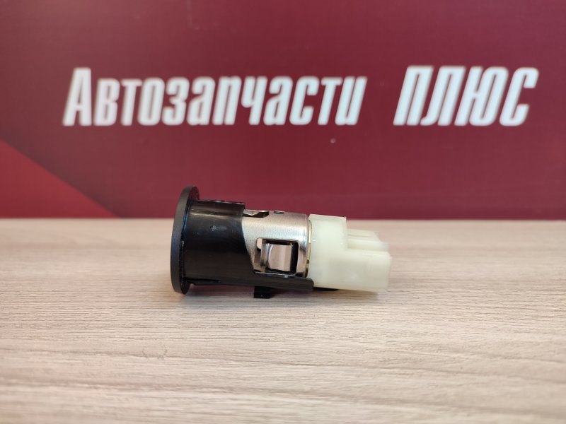 Прикуриватель