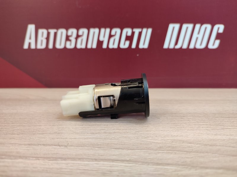 Прикуриватель