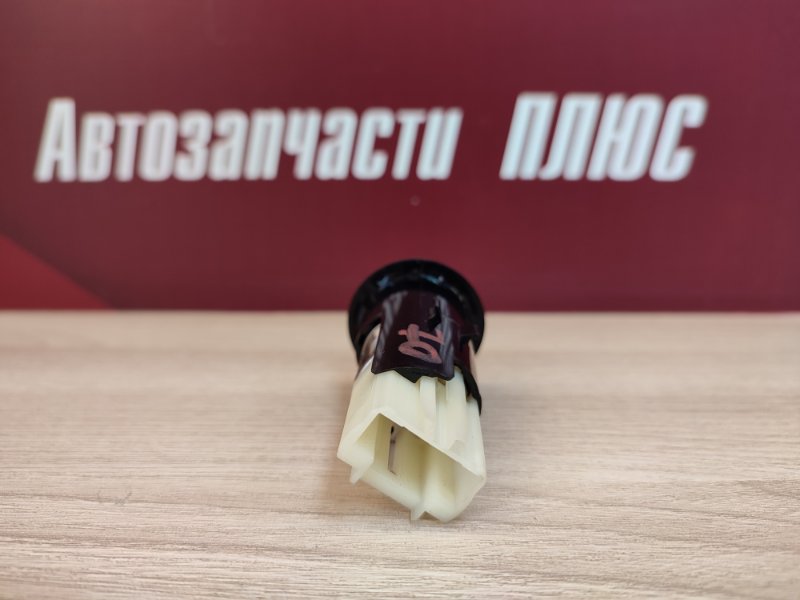 Прикуриватель