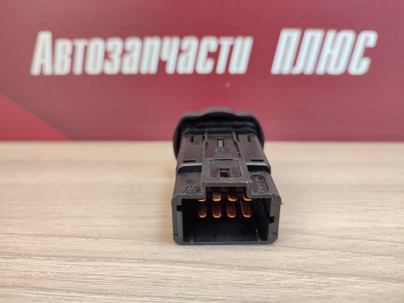 Кнопка аварийной сигнализации