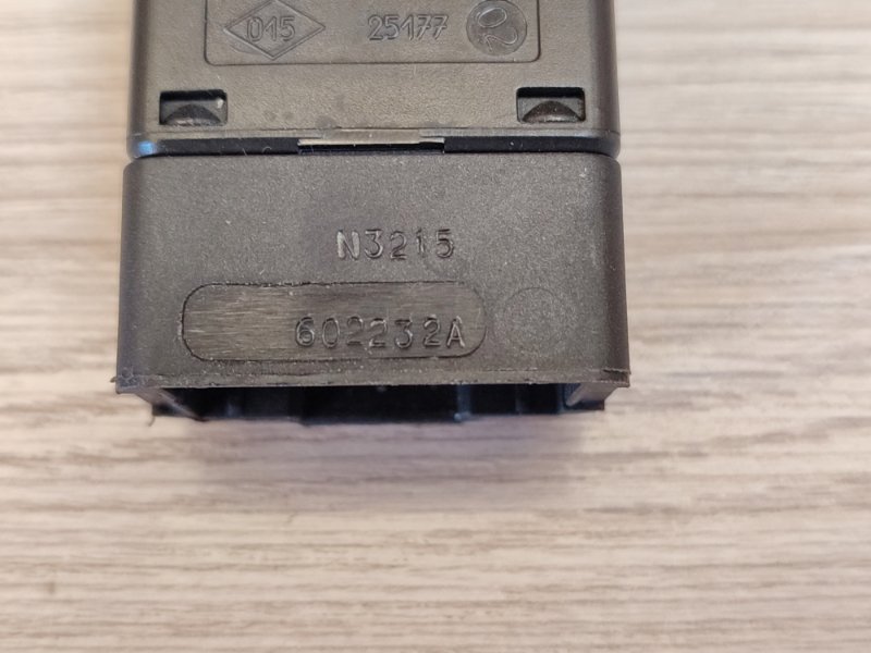 Кнопка аварийной сигнализации