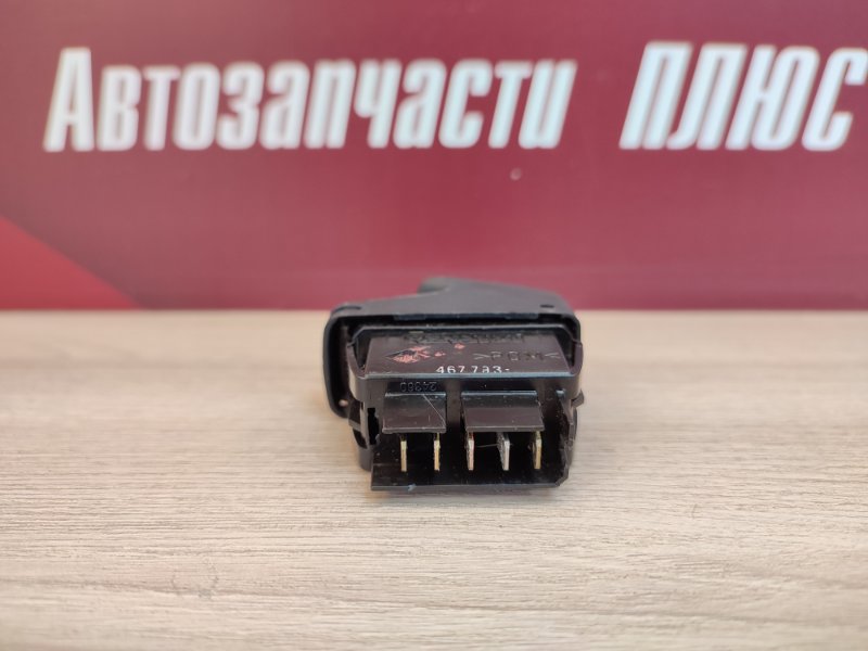 Кнопка стеклоподъемника