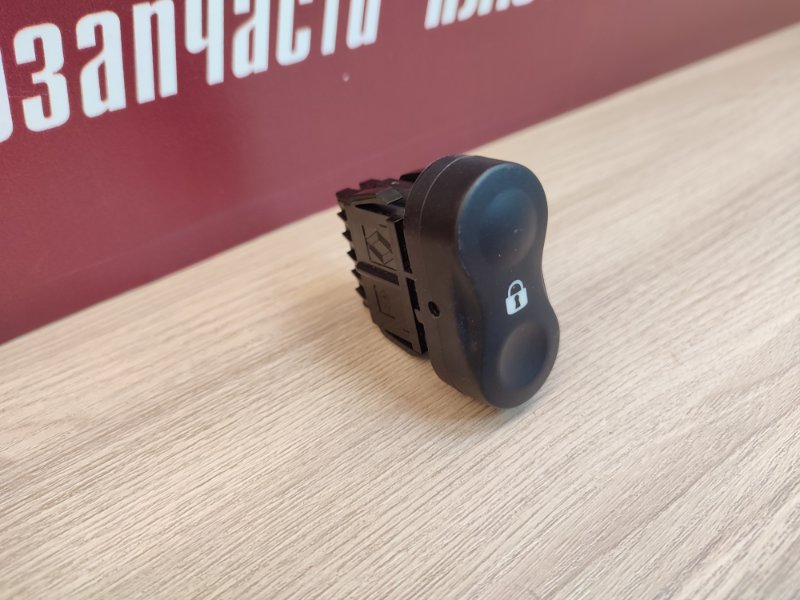 Кнопка блокировки дверей