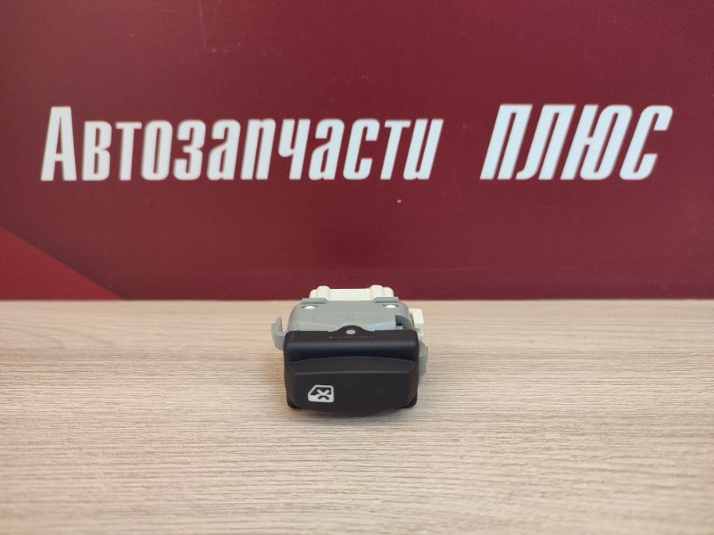 Кнопка блокировки стеклоподъемников