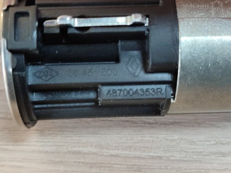 Комплект замков