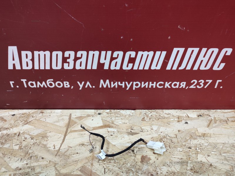 Проводка звукового сигнала