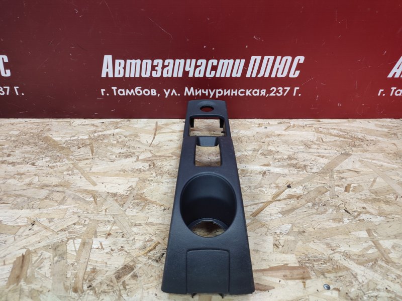 Консоль между сидений