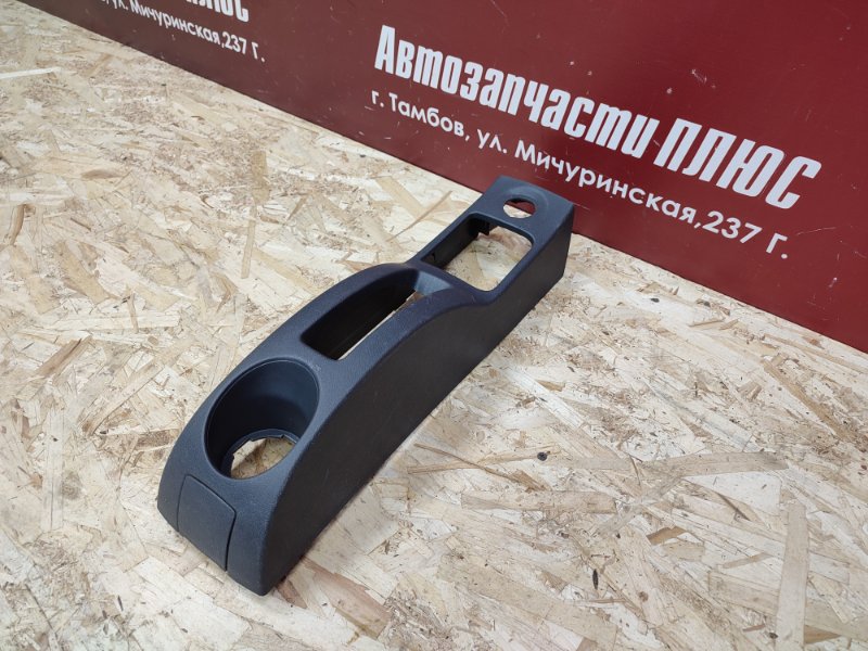 Консоль между сидений