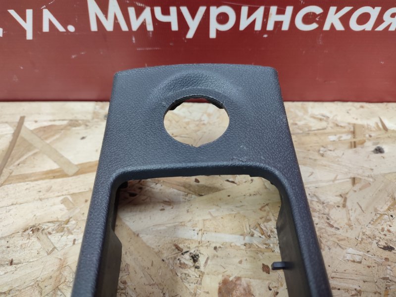 Консоль между сидений