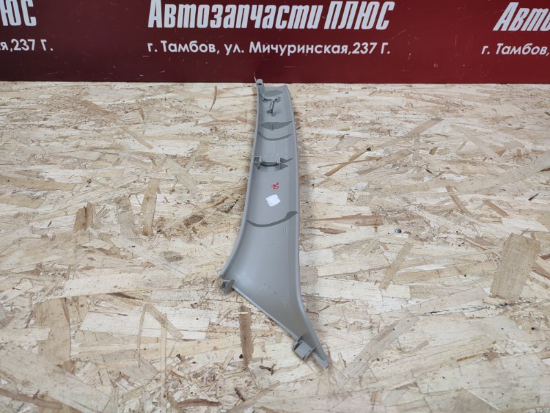 Обшивка стойки