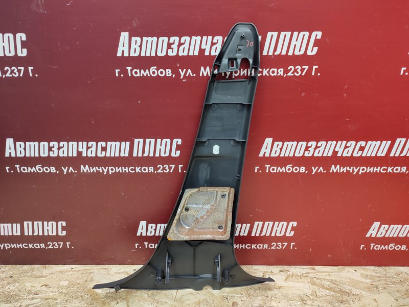 Обшивка средней стойки