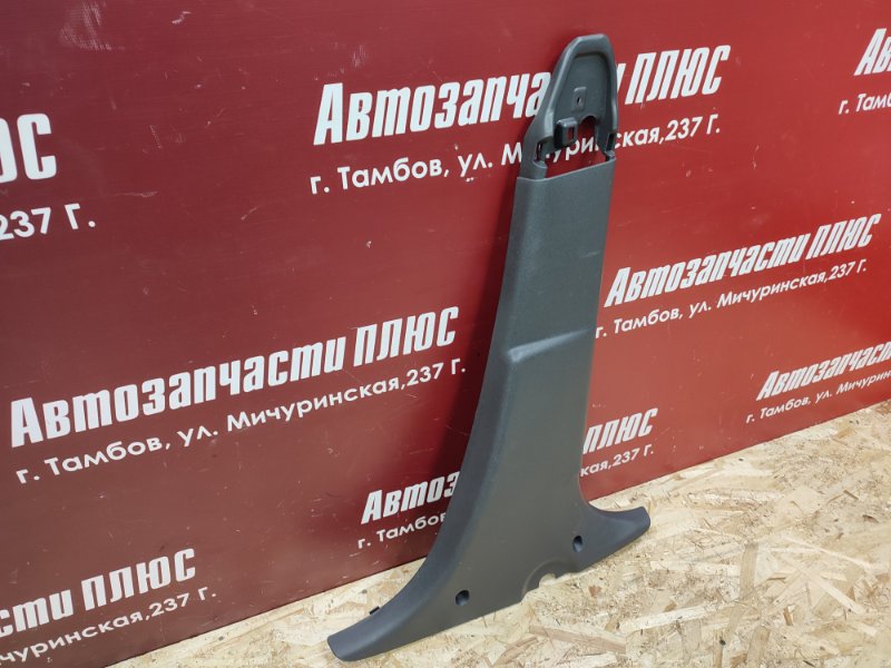 Обшивка средней стойки