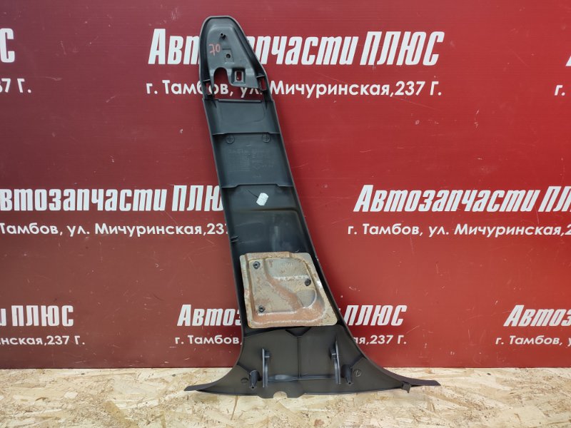 Обшивка средней стойки