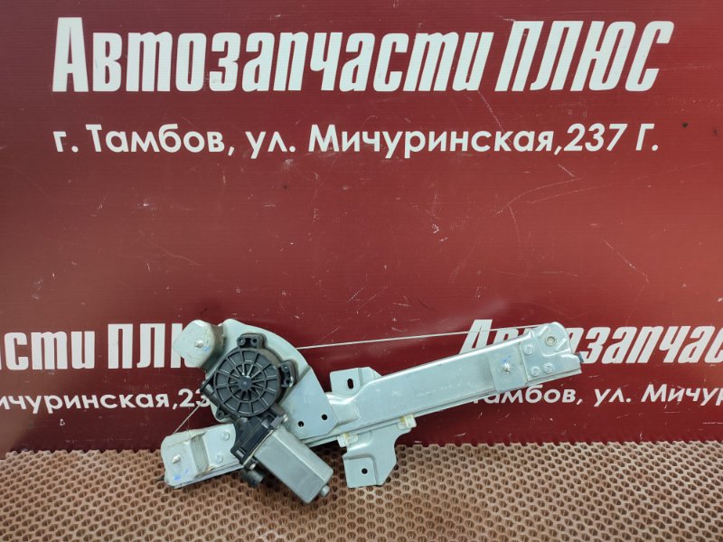 Стеклоподъемник    двери