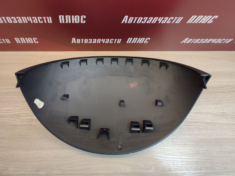 Накладка щитка приборов