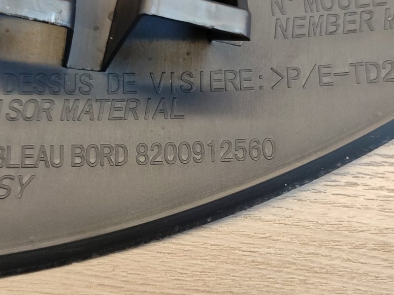 Накладка щитка приборов