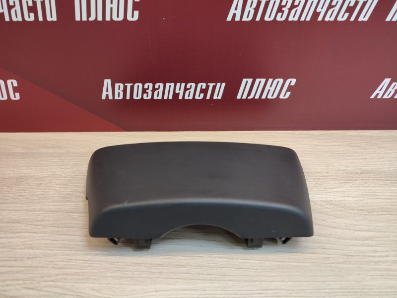 Подрулевой кожух