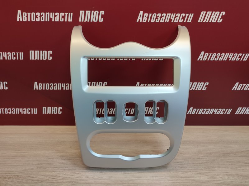 Рамка магнитолы