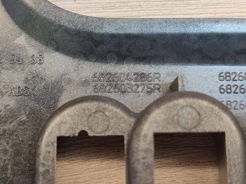 Рамка магнитолы