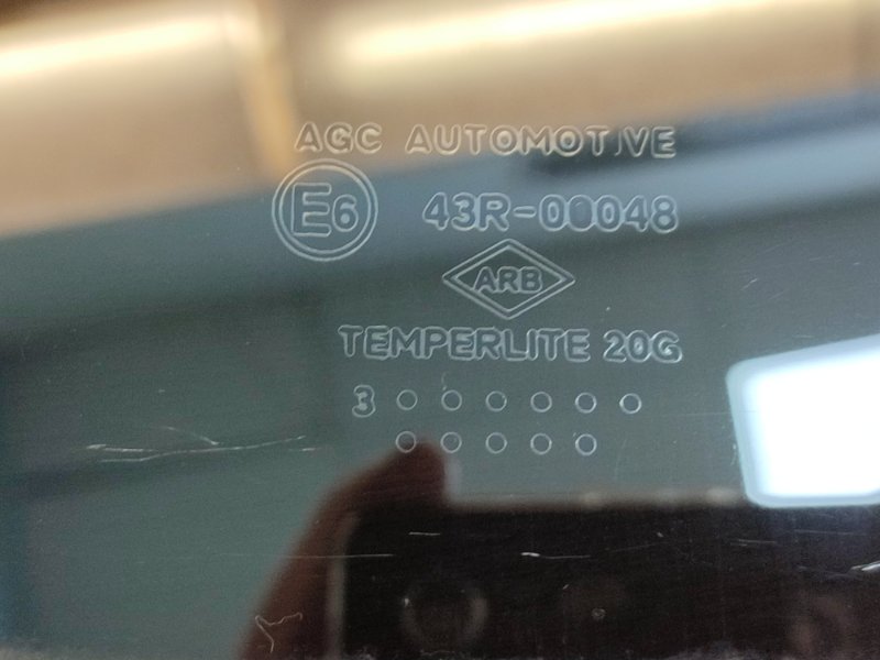 Форточка двери