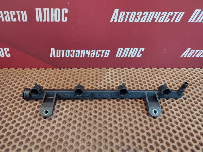 Топливная рампа