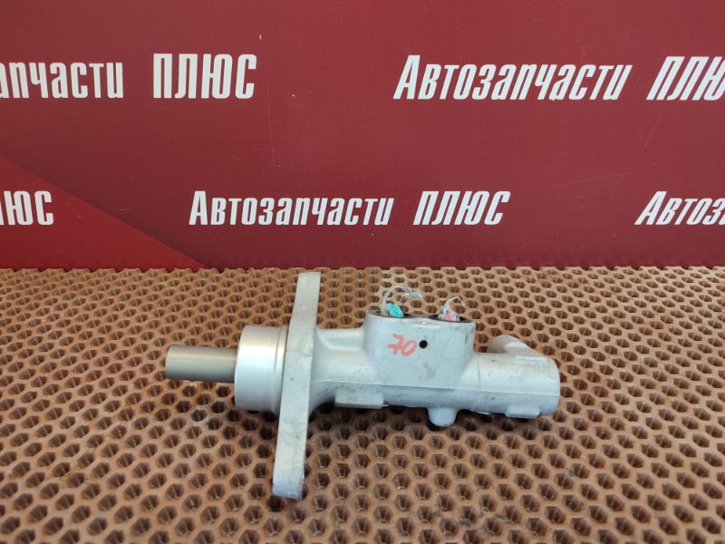 Главный тормозной цилиндр