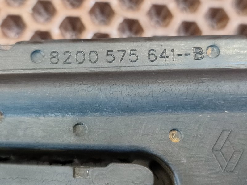 Опора двигателя