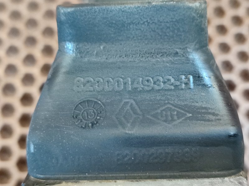 Опора двигателя